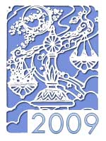 гороскоп на 2009 год быка для знака зодиака весы