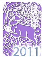 гороскоп на 2011 год Кролика для знака зодиака овен