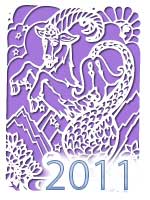 гороскоп на 2011 год Кролика для знака зодиака козерог