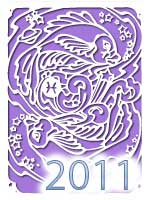 гороскоп на 2011 год Кролика для знака зодиака рыбы