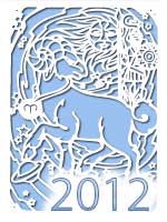 гороскоп на 2012 год Дракона для знака зодиака овен