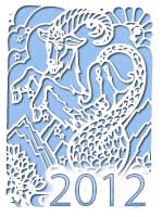 гороскоп на 2012 год Дракона для знака зодиака козерог