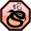 восточный гороскоп на год змея